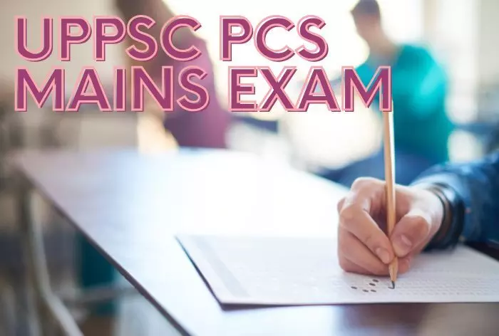 UP PCS Mains 2023 exam starts, know which paper is when