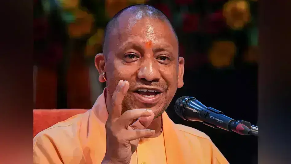 CM Yogi gave statement regarding Sanatan Dharma controversy, said only Sanatan Dharma