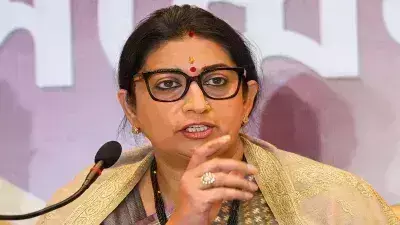 Name of eight railway stations of Amethi will be changed, Smriti Irani sent letter to Railway Minister