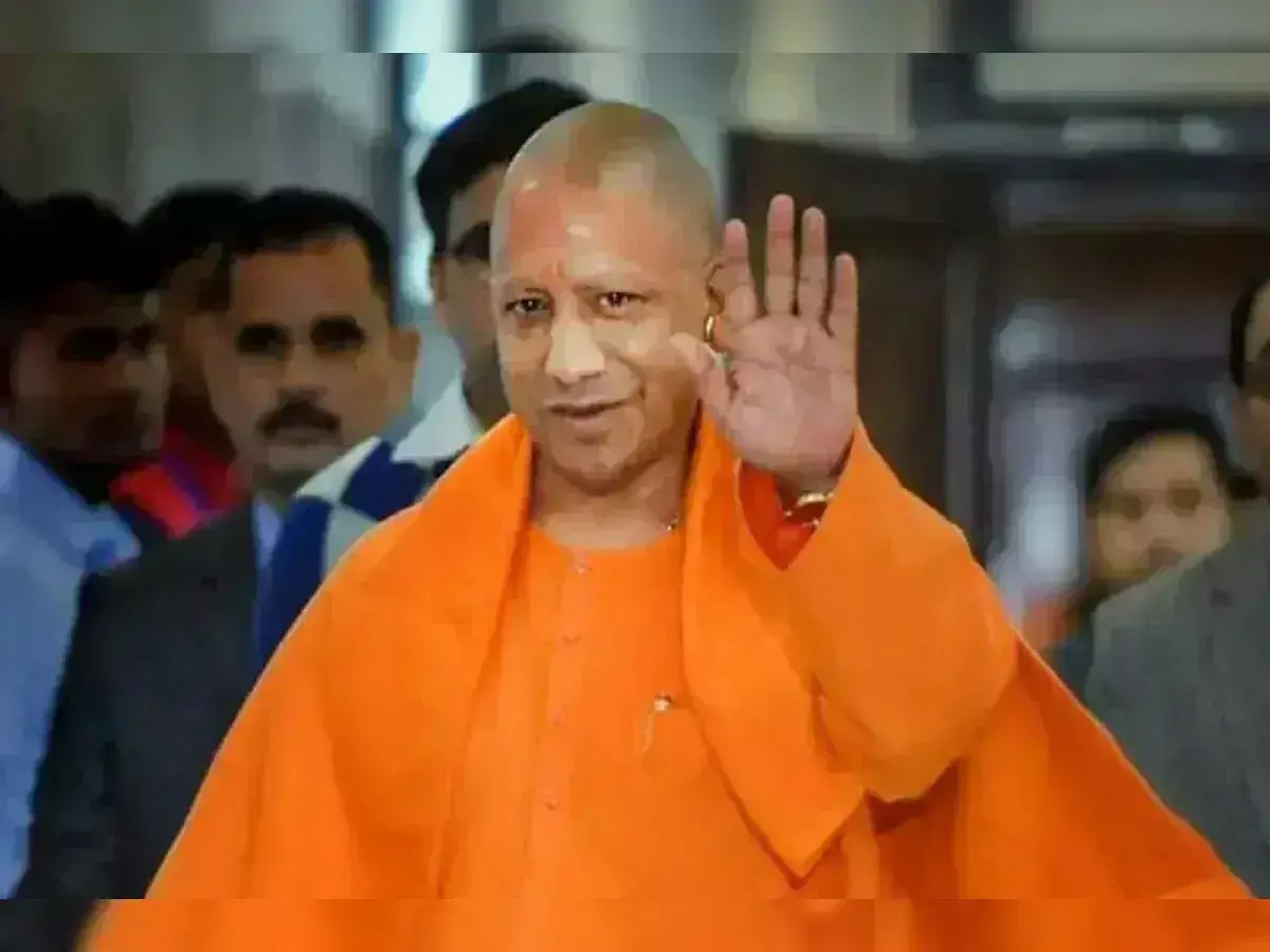 Yogi government gave a special gift to the slum dwellers