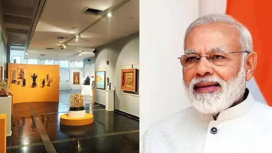 E-auction of gifts received by Prime Minister Narendra Modi, know how to buy here