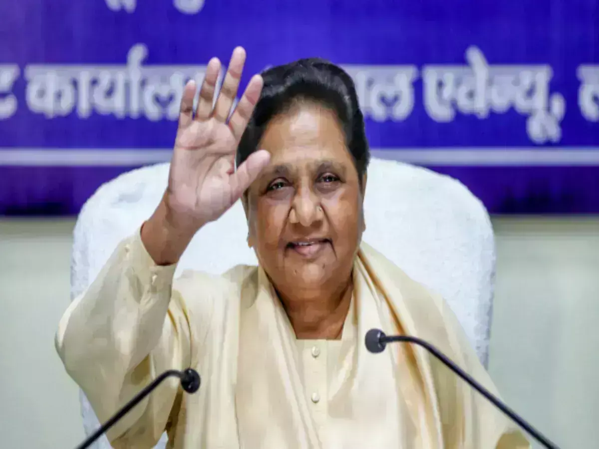 BSP releases first list of candidates for Rajasthan elections