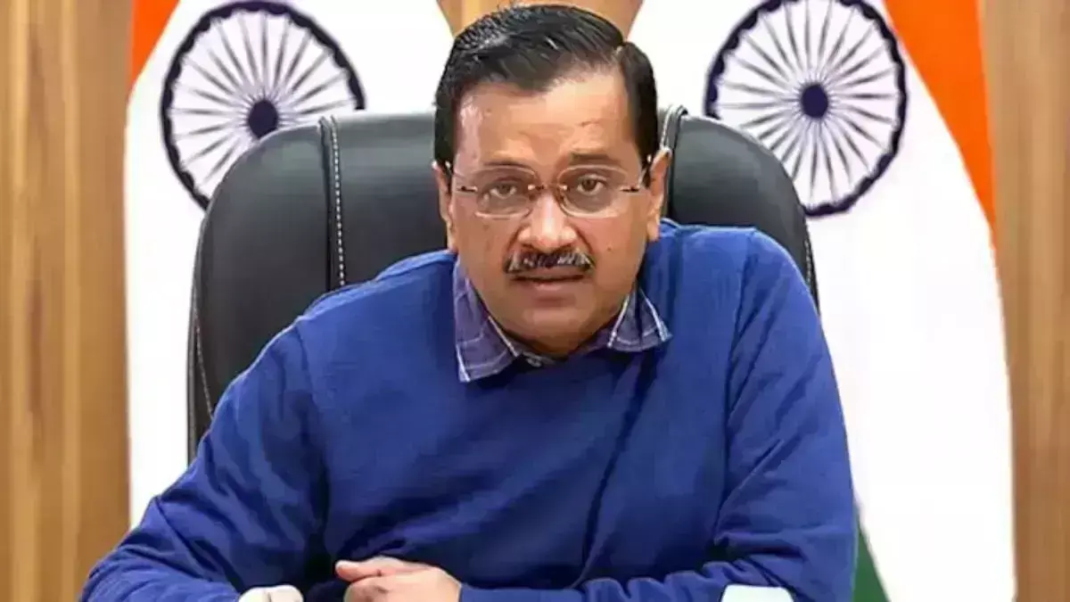 ED ने मनीष सिसोदिया के बाद सीएम केजरीवाल को भेजा समन, दिल्ली शराब घोटाले से जुड़ा है मामला