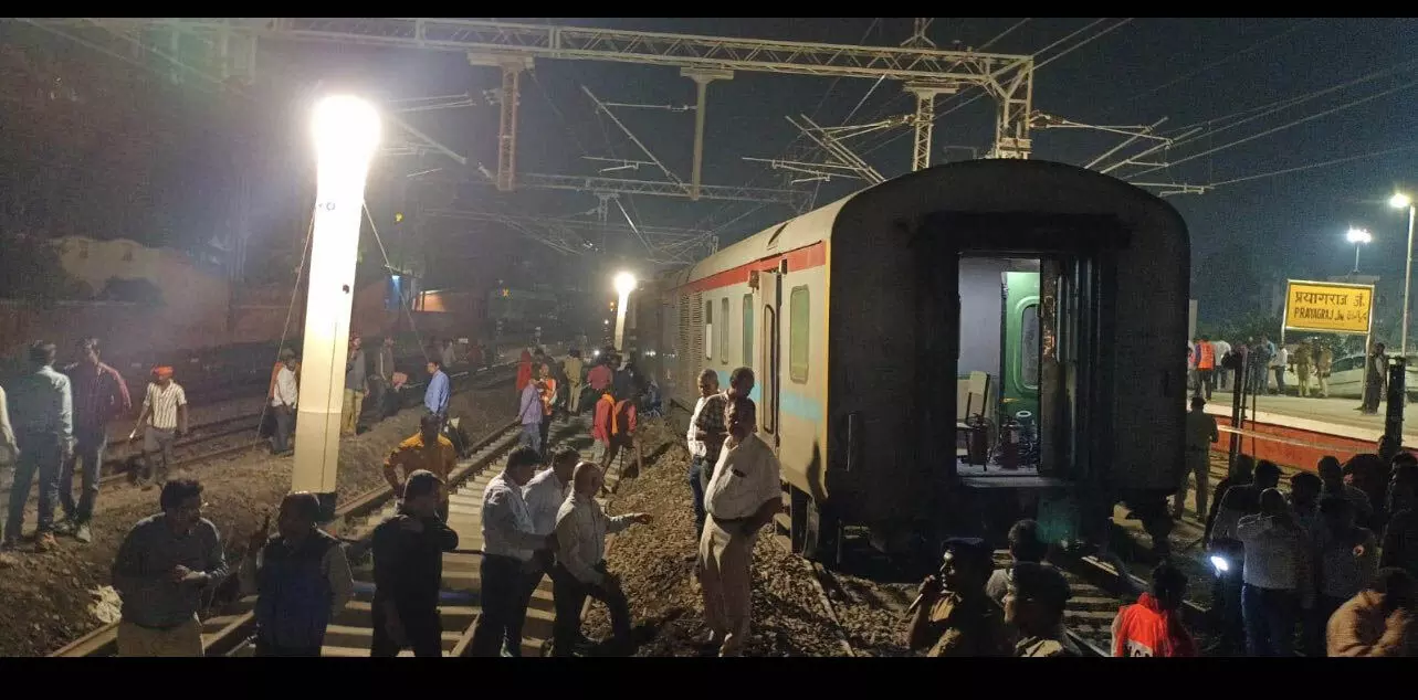 Suheldev Express derailed at Prayagraj Junction, know the full news