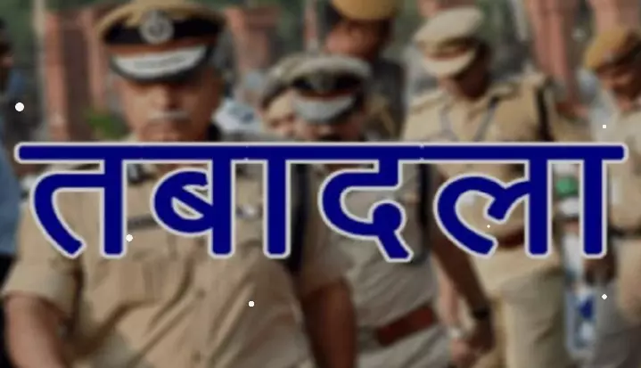 UP News: उत्तर प्रदेश में 5 अपर पुलिस अधीक्षकों के हुए तबादले, जानिए कहां मिली नई तैनाती