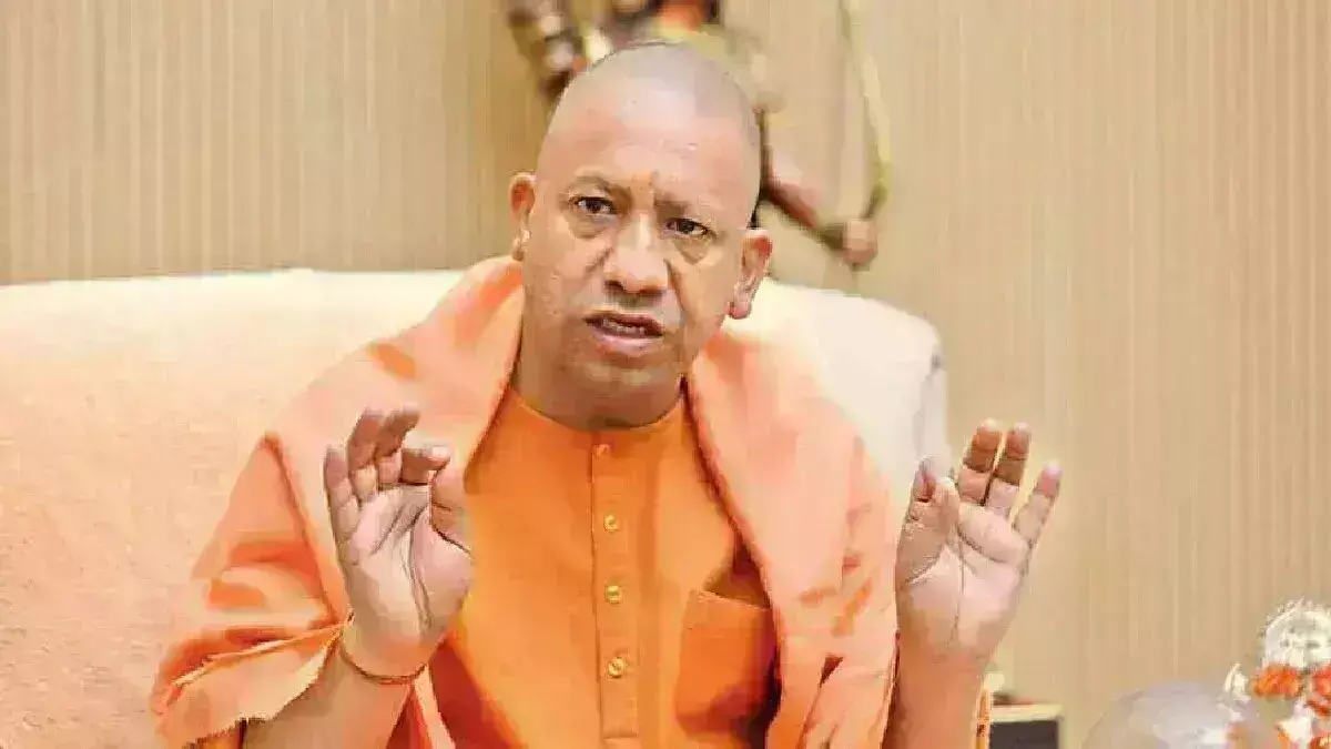 CM Yogi took a meeting regarding the upcoming festivals, know what decision was taken