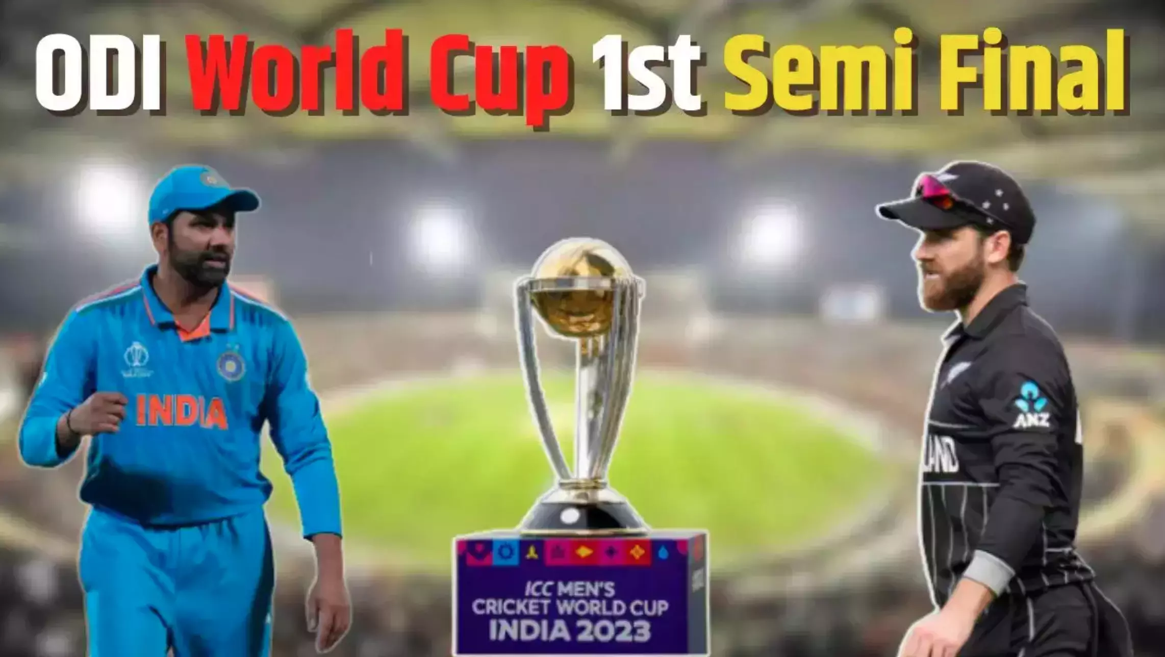 IND VS NZ, World Cup Semifinal : सेमीफाइनल में न्यूजीलैंड के खिलाफ भारतीय प्लेइंग XI में रोहित शर्मा करेंगे ये बदलाव, बेहद दिलचस्प हैं आंकड़े