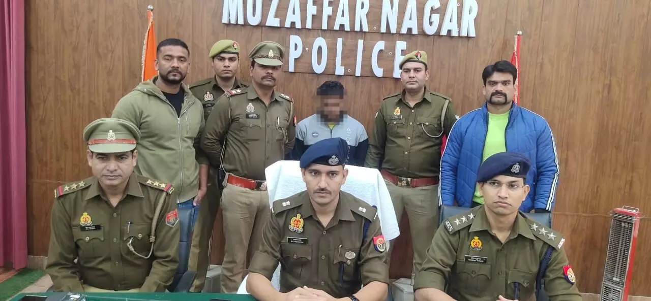 मुजफ्फरनगर पुलिस ने एक अन्तर्जनपदीय शातिर अवैध मादक पदार्थ तस्कर किया गिरफ्तार, कब्जे से 60 लाख रु की स्मैक बरामद