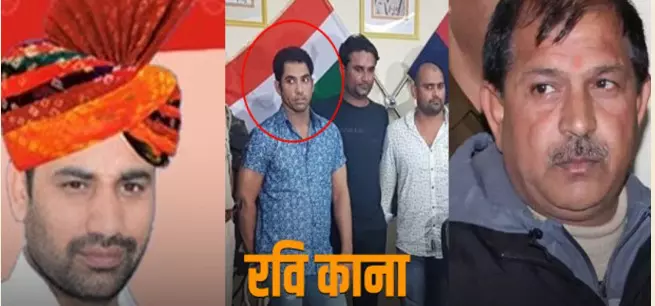 कौन है रवि काना जिसे नोएडा पुलिस टॉर्च लेकर ढूंढ रही है?