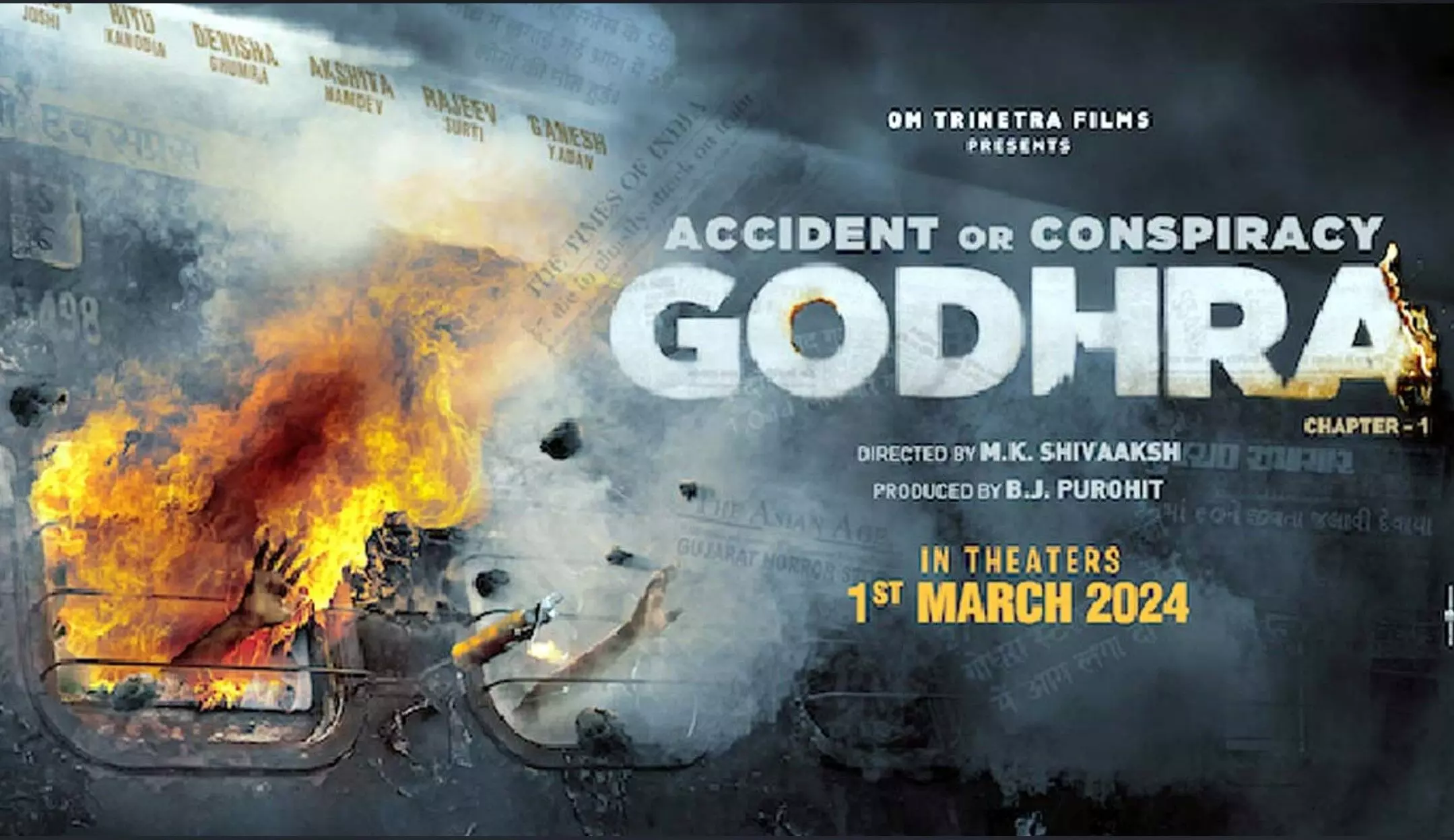 Godhra teaser: बड़े पर्दे पर दिखेगी गुजरात दंगों की कहानी, जारी हुआ गोधरा का दमदार टीजर