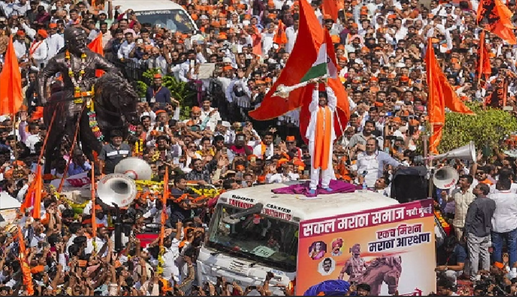 Maratha Reservation: मराठा आरक्षण को लेकर बड़ा फैसला, 10 फीसदी रिजर्वेशन पर शिंदे सरकार ने लगाई मुहर