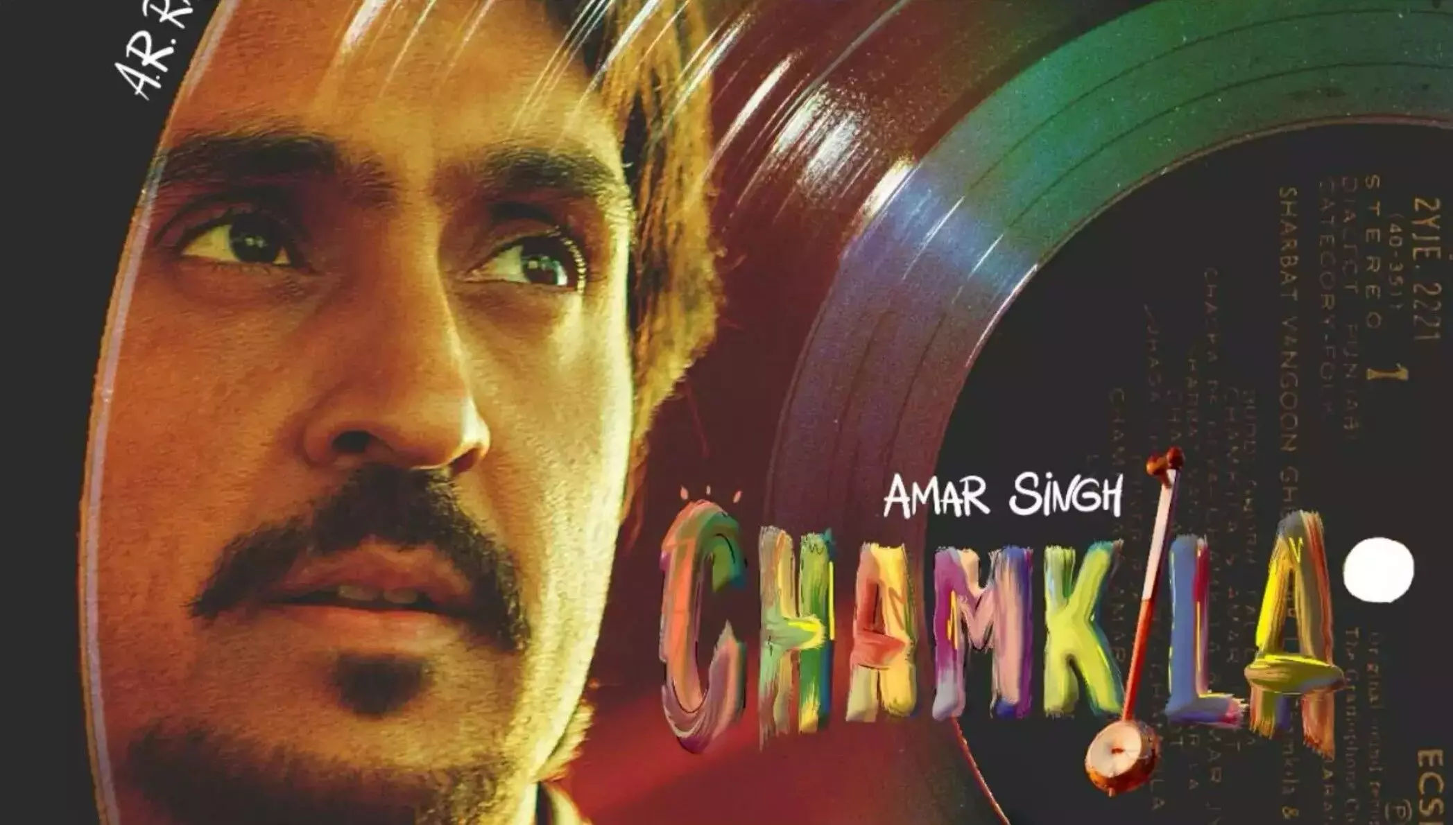 Chamkila OTT Release: परिणीति चोपड़ा और दिलजीत दोसांझ की चमकीला इस दिन ओटीटी पर होगी रिलीज, जानिए कब और कहां होगा प्रीमियर