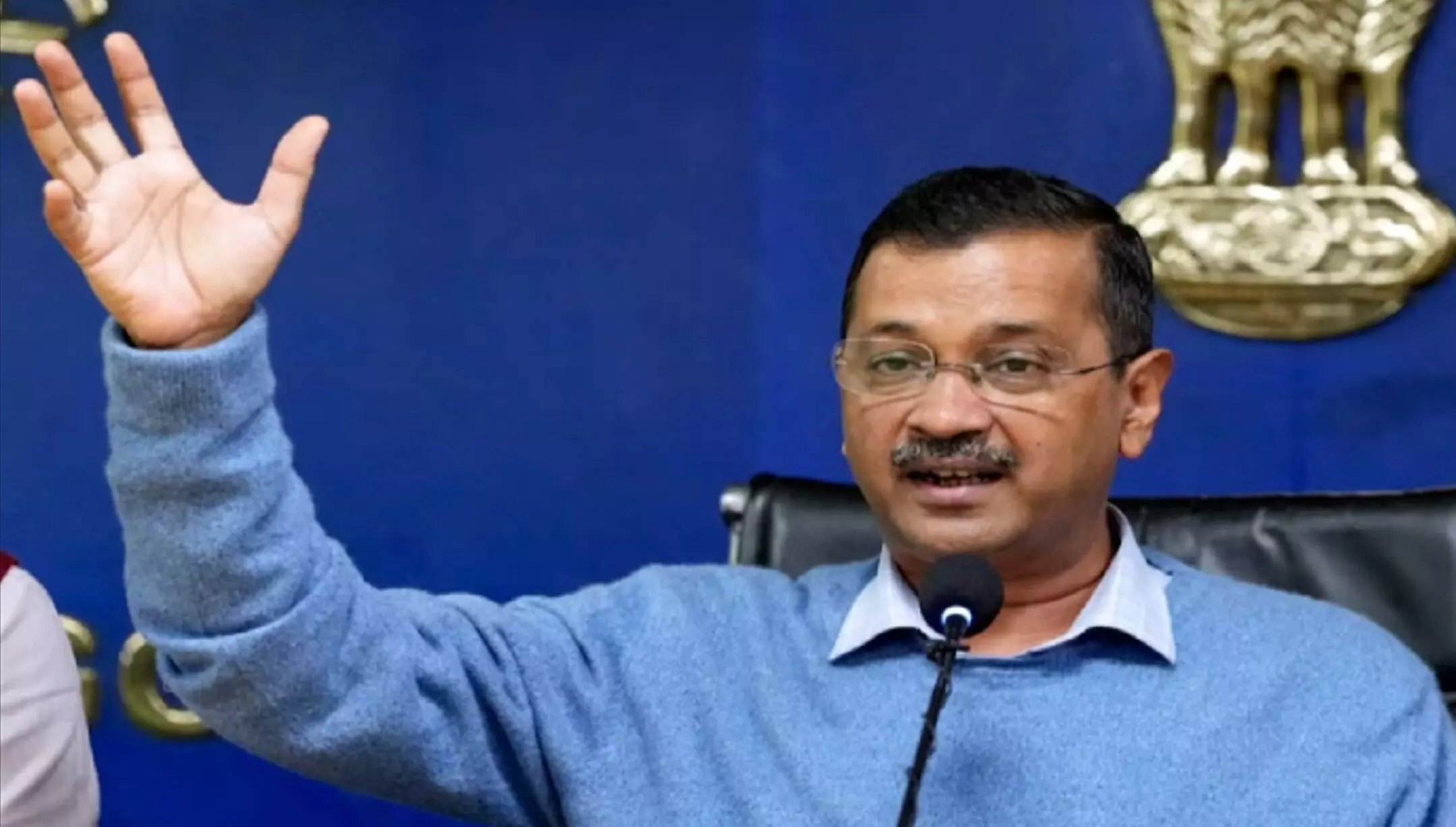 Arvind Kejriwal Arrested: रिमांड के खिलाफ HC पहुंचे केजरीवाल,  24 मार्च को ही सुनवाई की अपील, गिरफ्तारी को बताया अवैध