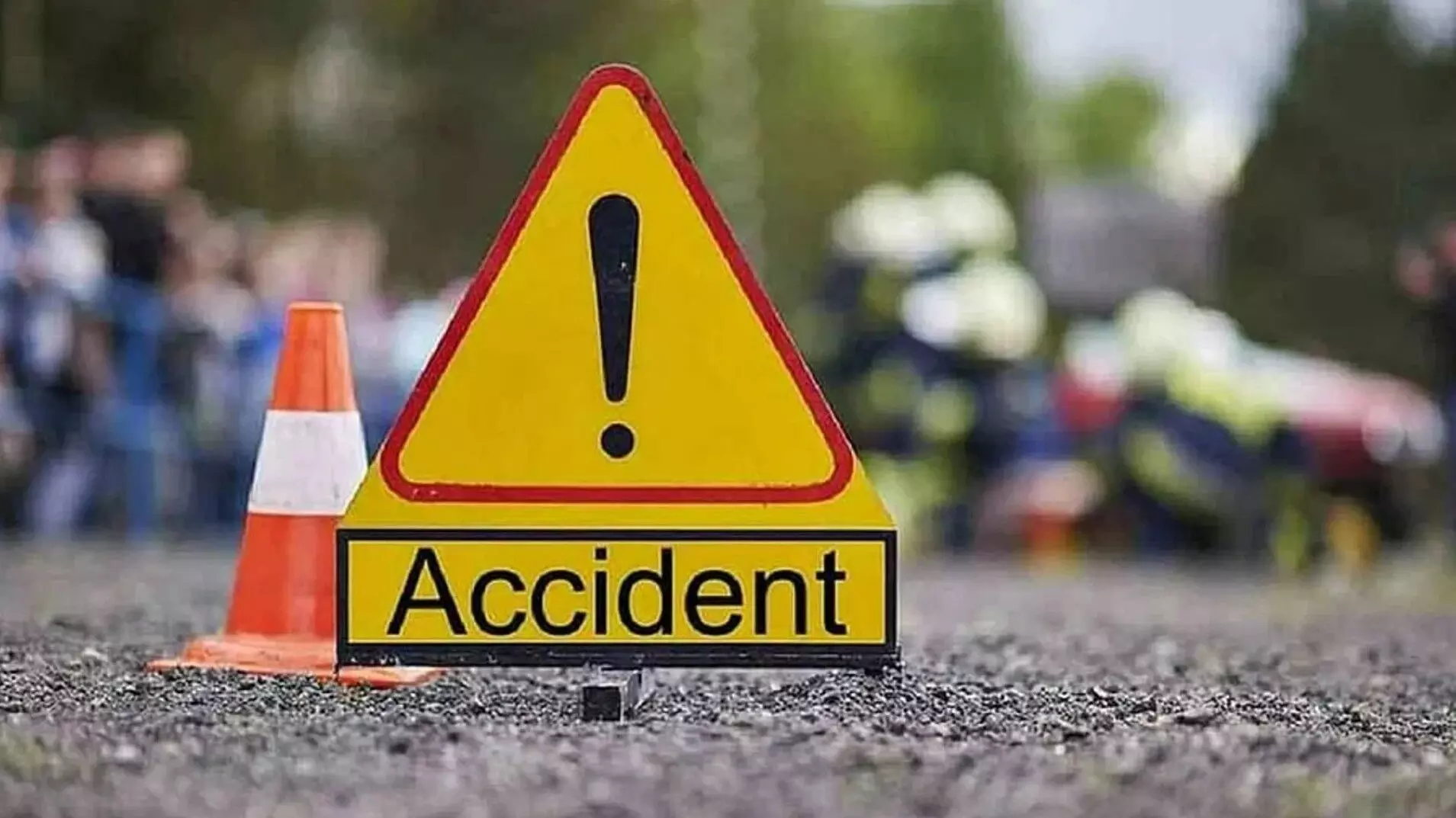 Mathura Road Accident: पल भर में उजड़ गया परिवार- भीषण सड़क हादसे में 4 लोगों की मौत