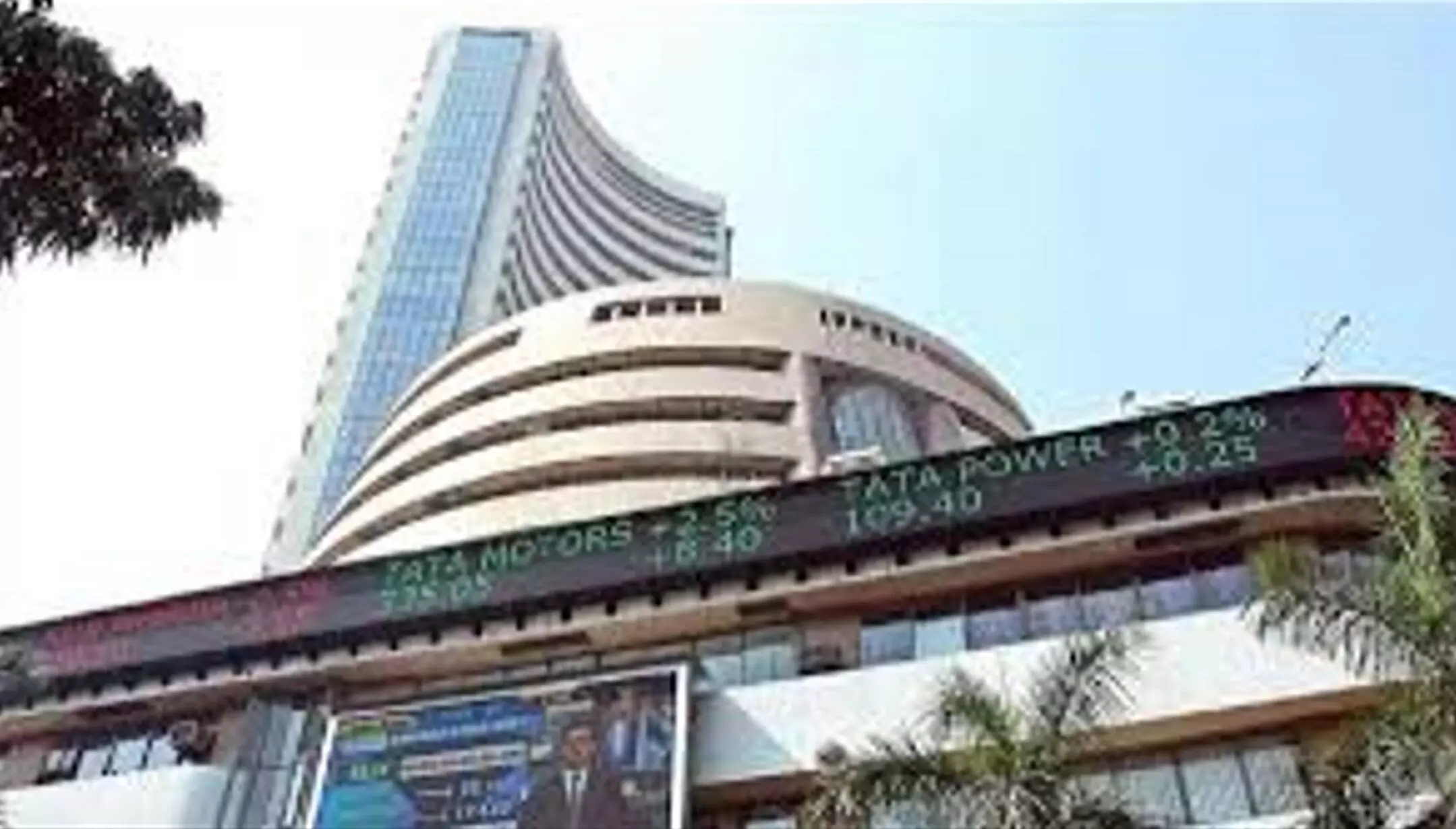 Stock Market Opening: शेयर बाजार में गिरावट के बाद सुधार, सेंसेक्स 74600 के पार, निफ्टी में भी तेजी