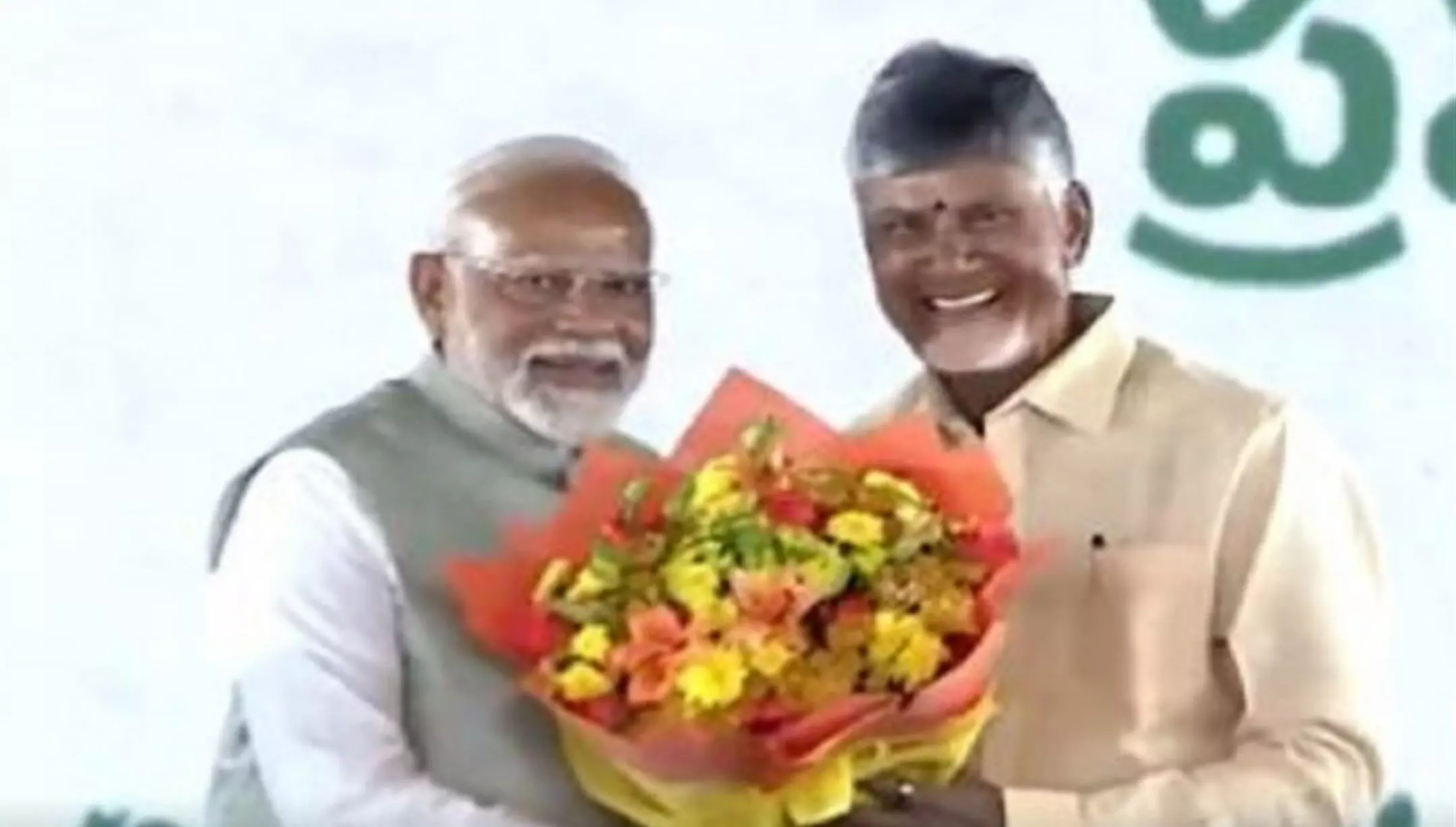 Naidu Oath Ceremony: नायडू ने आंध्र प्रदेश में CM पद की शपथ ली, PM मोदी ने दी शुभकामनाएं