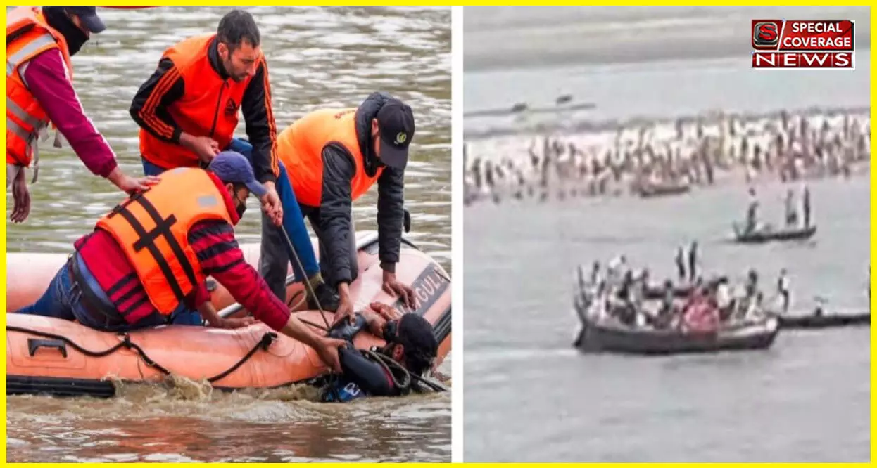 गंगा दशहरा पर बिहार में बड़ा हादसा, पटना में 17 लोगों से भरी नाव डूबी, 6 श्रद्धालु हुए लापता