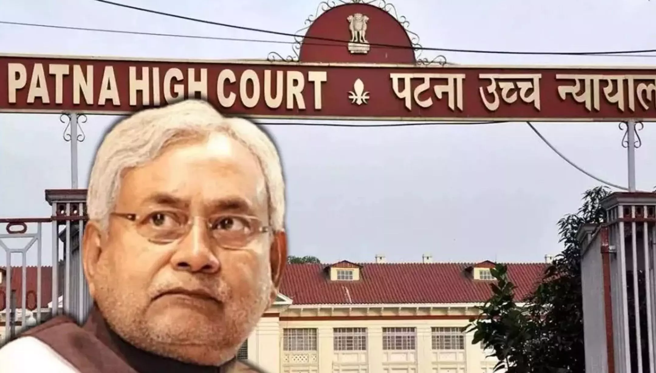 Bihar News: बिहार में रद्द हुआ 65 प्रतिशत आरक्षण कानून, नीतीश सरकार को पटना हाईकोर्ट से बड़ा झटका