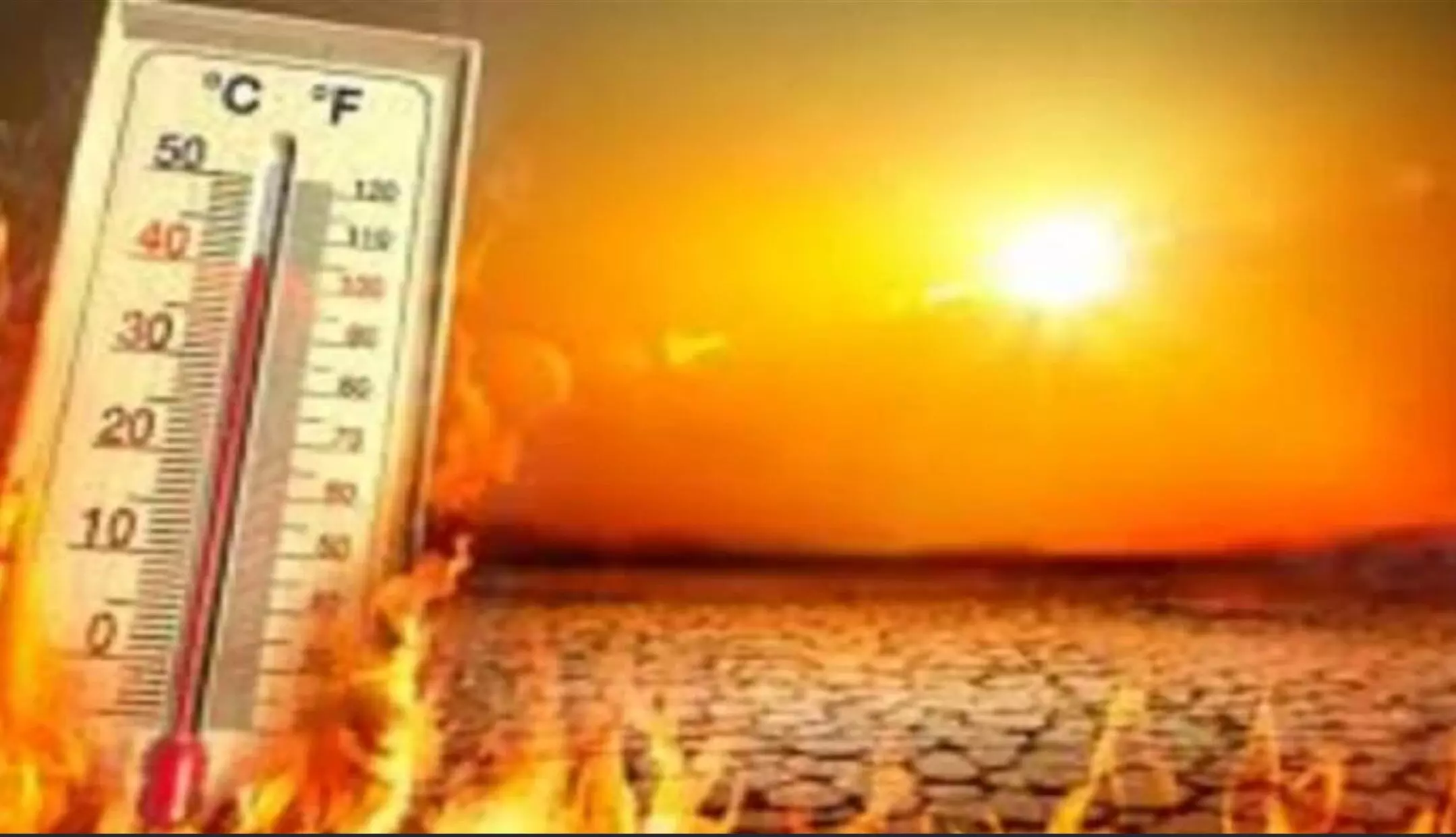 Heat Wave:  इन तीन शहरों में टूटे गर्मी के सभी रिकॉर्ड, 12 साल में हीट वेव से दर्जनों लोगों की हुई मौत