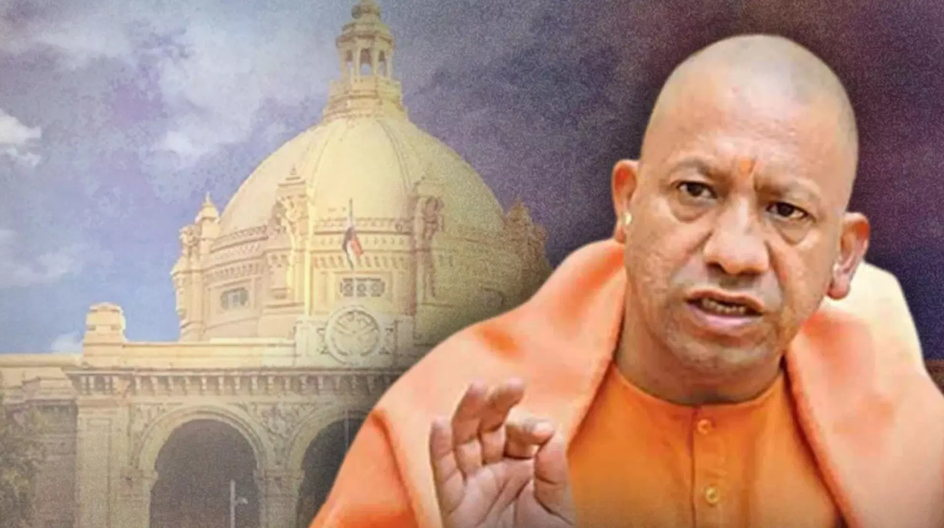 Lucknow  Hindi News: Old Pension Scheme को लेकर Yogi सरकार का बड़ा फैसला, शर्त के साथ मांग पूरी