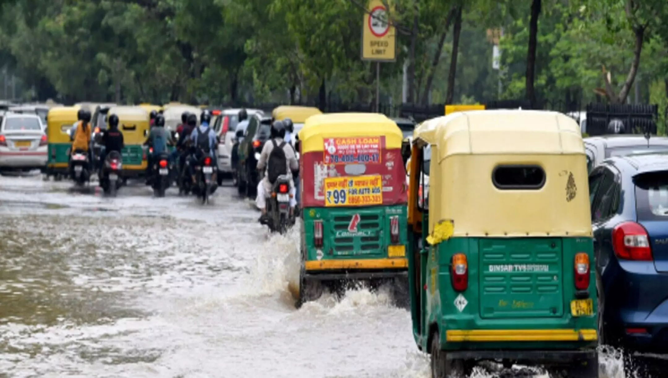 Delhi Rain Update:  दिल्ली-NCR में आज हो सकती है भारी बारिश, मौसम विभाग ने जारी किया ऑरेंज अलर्ट
