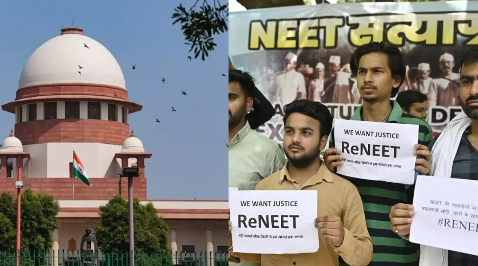 NEET UG 2024 : NEET UG परीक्षा मत करिए रद्द, केंद्र ने सुप्रीम कोर्ट से कहा - ईमानदार छात्रों के साथ ये ठीक नहीं होगा