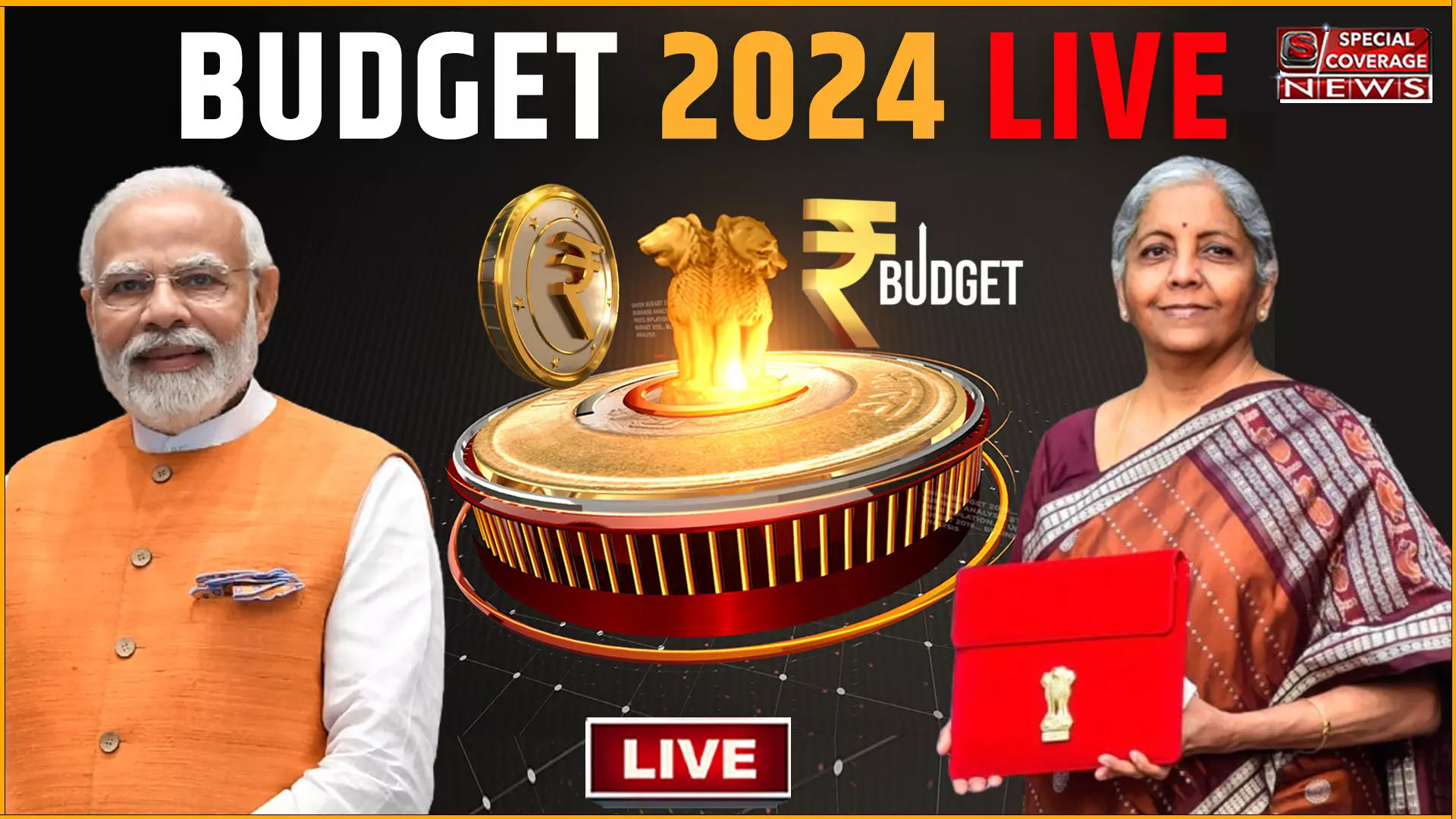 Budget 2024 LIVE : किसान, युवा, महिलाएं, शिक्षा, रोजगार? बजट में किसे क्या मिला?