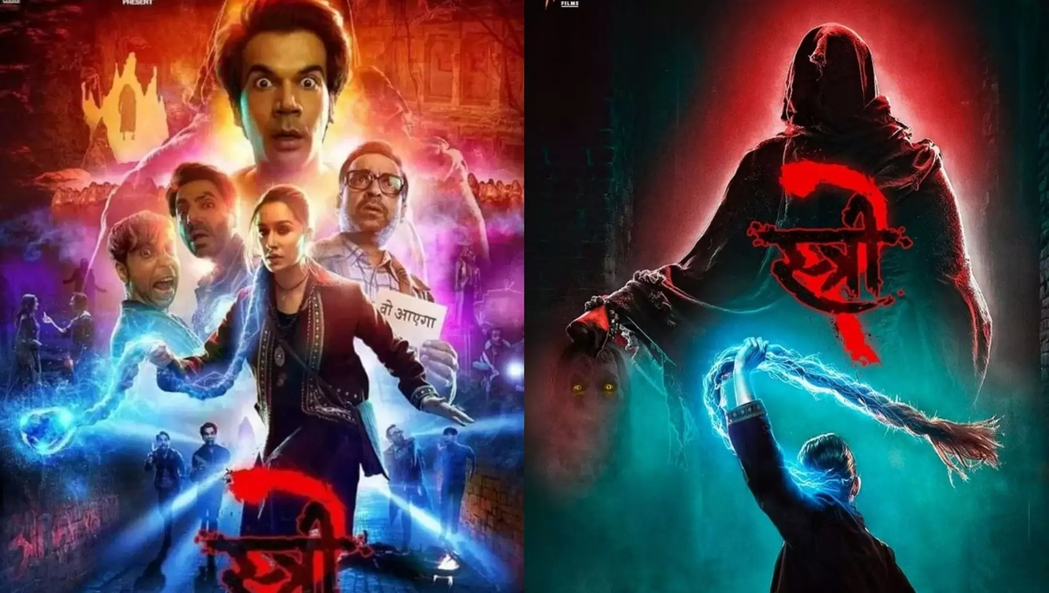 Stree 2 BO Collection Day 7: ताबड़तोड़ कमाई कर रही स्त्री 2, हफ्ते भर में इन फिल्मों का तोड़ा रिकॉर्ड