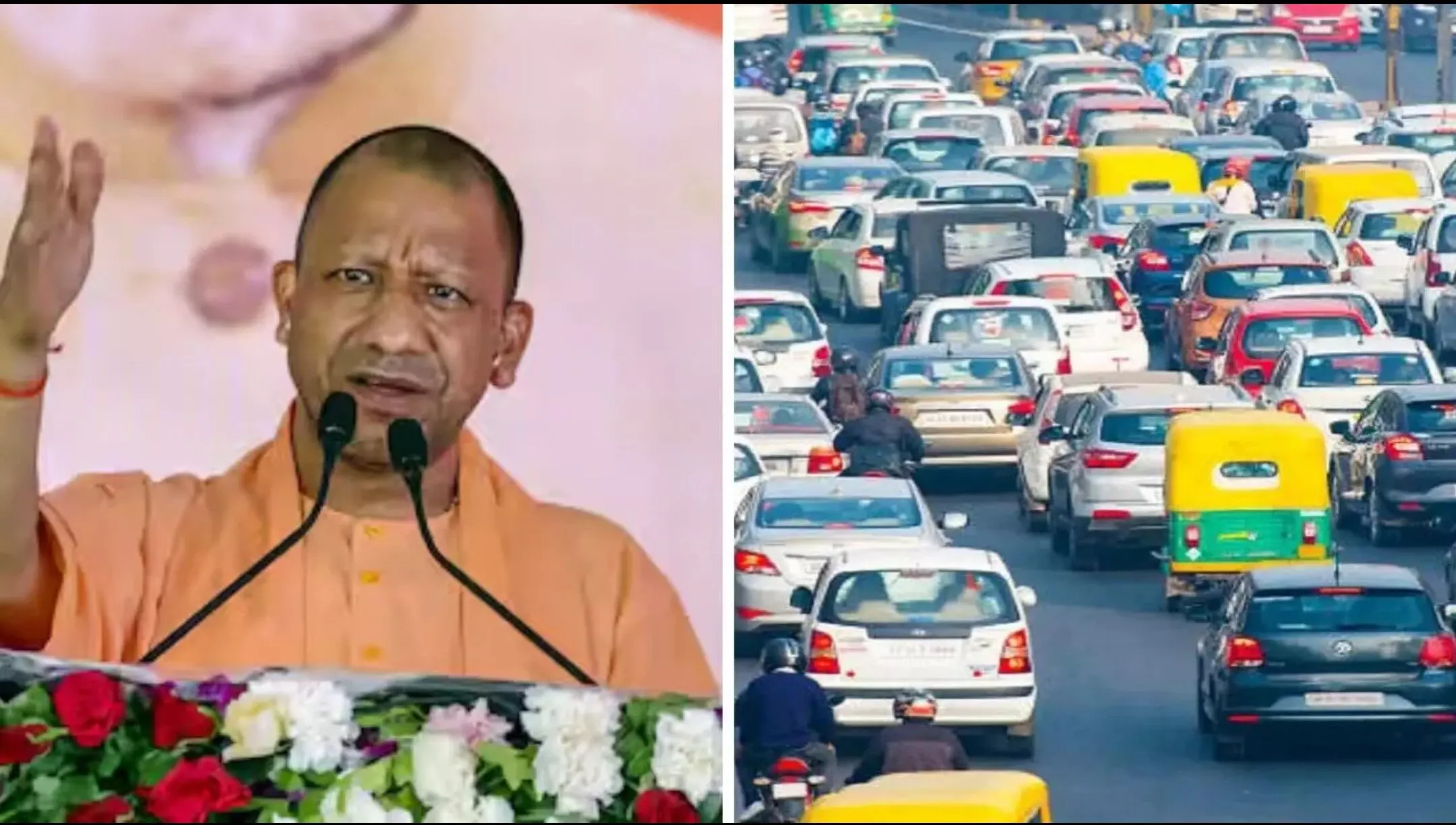 CM Yogi: सीएम योगी आज गाजियाबाद में युवाओं को बांटेंगे सर्टिफिकेट, शहर के इन रूट्स पर रहेगा ट्रैफिक डायवर्जन