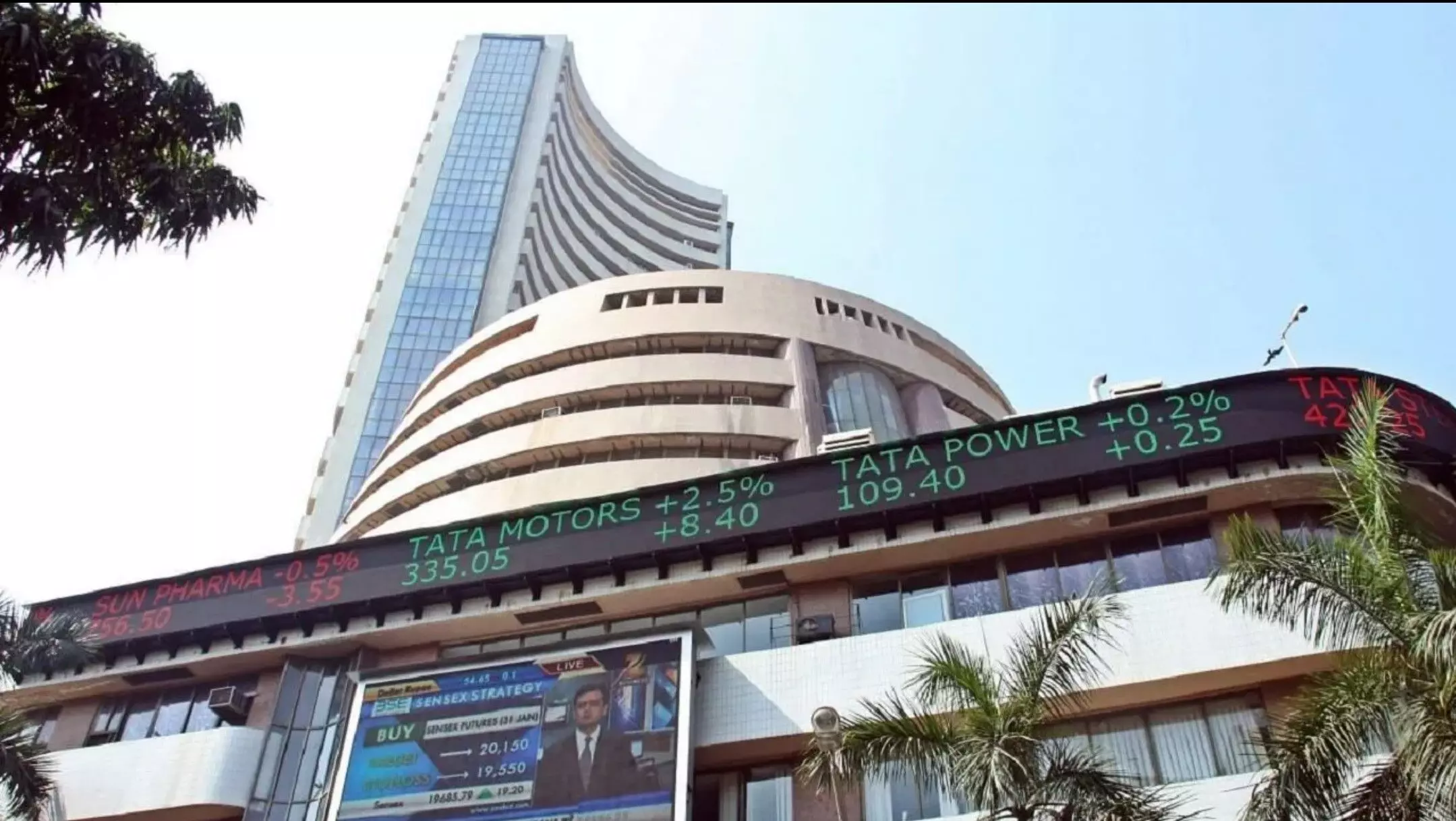 Stock Market Opening: गिरावट के साथ खुला शेयर बाजार, सेंसेक्स 75 अंक लुढ़का, निफ्टी की 25,364 अंक पर ओपनिंग