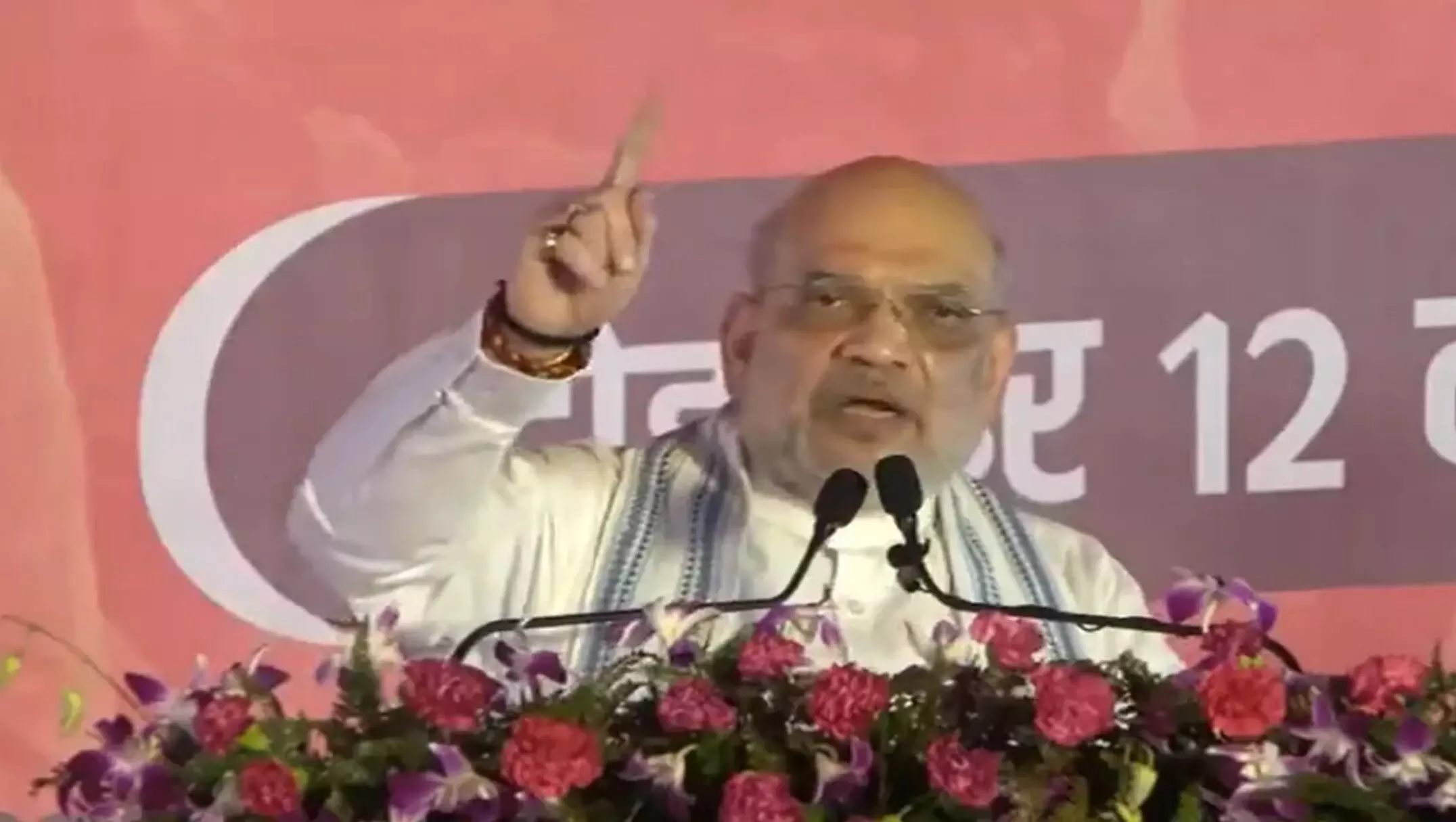 Amit Shah Rally in Haryana: हरियाणा के हर अग्निवीर को देंगे पेंशन वाली नौकरी, टोहाना की रैली में बोले गृह मंत्री अमित शाह