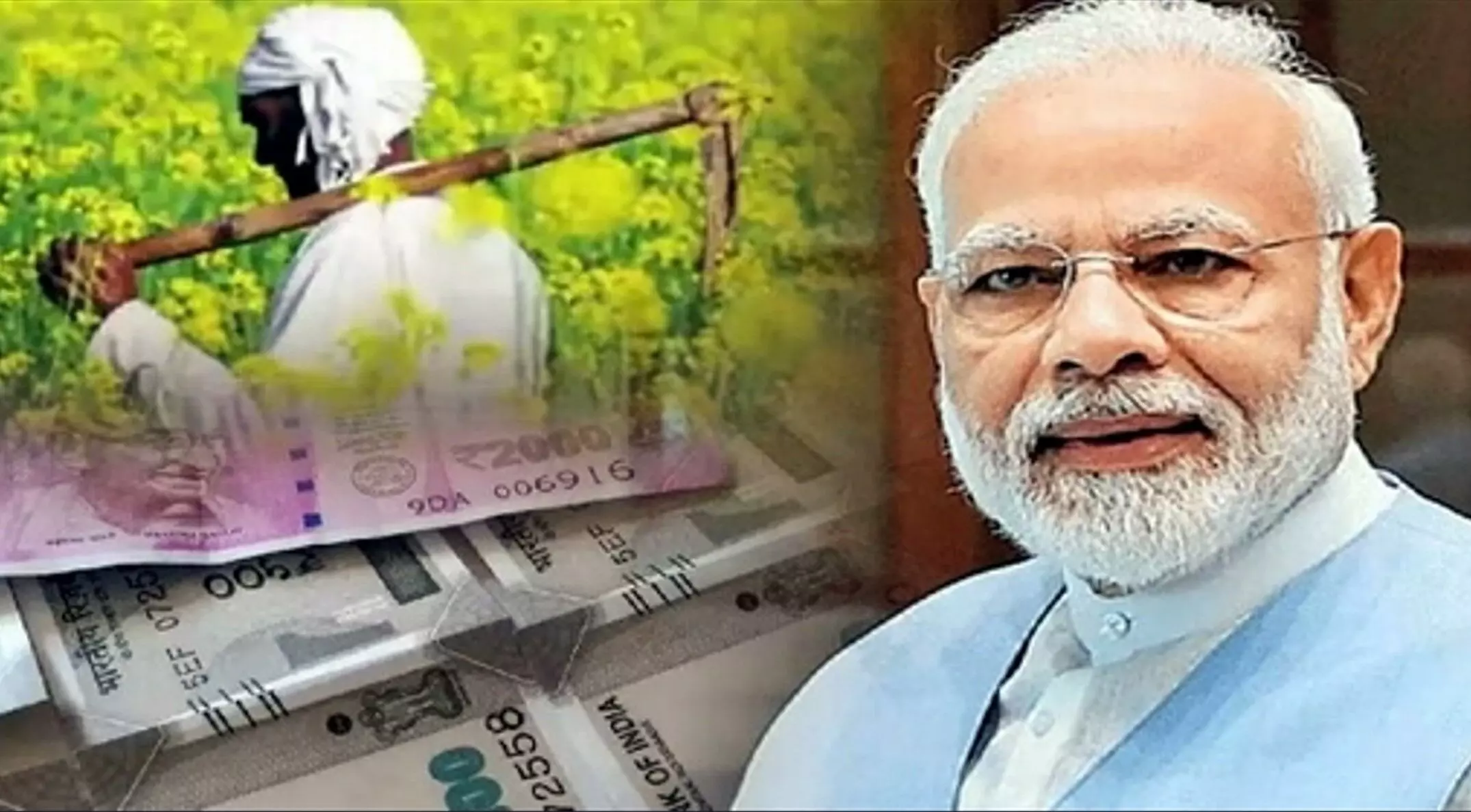 PM Kisan Yojana: किसानों को मिली बहुत बड़ी खुशी, खाते में जमा हो रहे 2000 रुपए