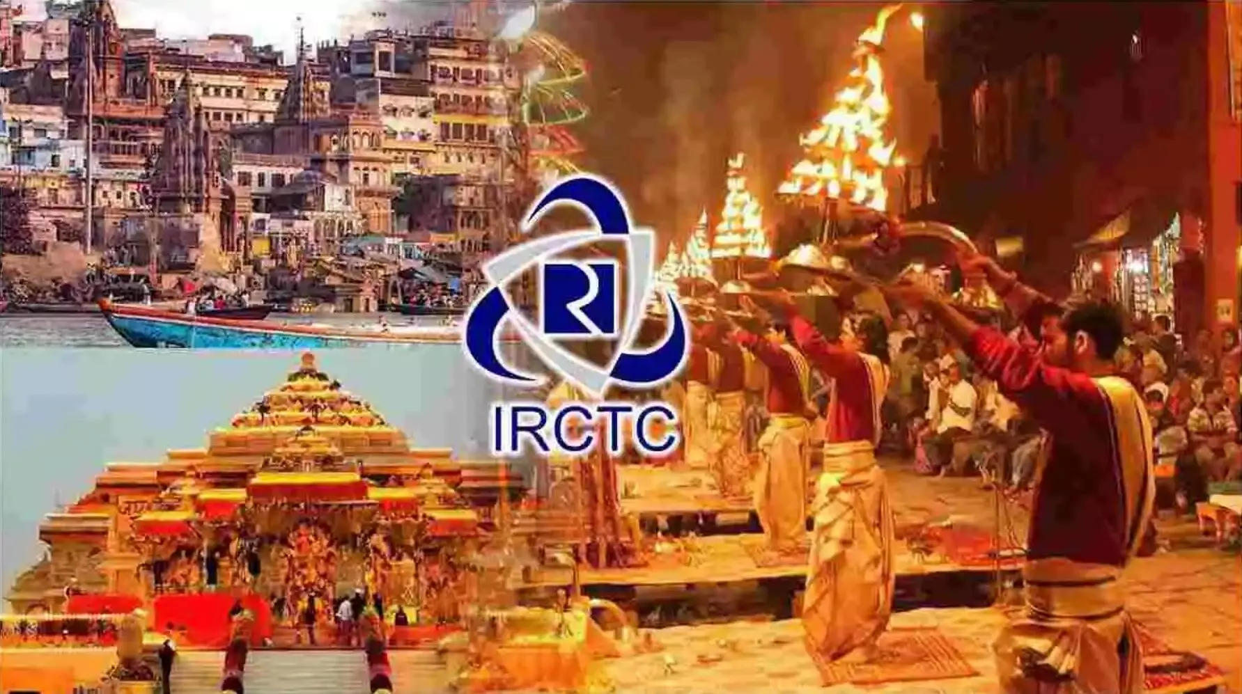 IRCTC Ram Lalla Darshan Ayodhya Tour Package: अब सस्ते में करें राम लला के दर्शन, IRCTC ने लॅान्च किया अयोध्या का शानदार टूर पैकेज, मिलेंगी तमाम सुविधाएं