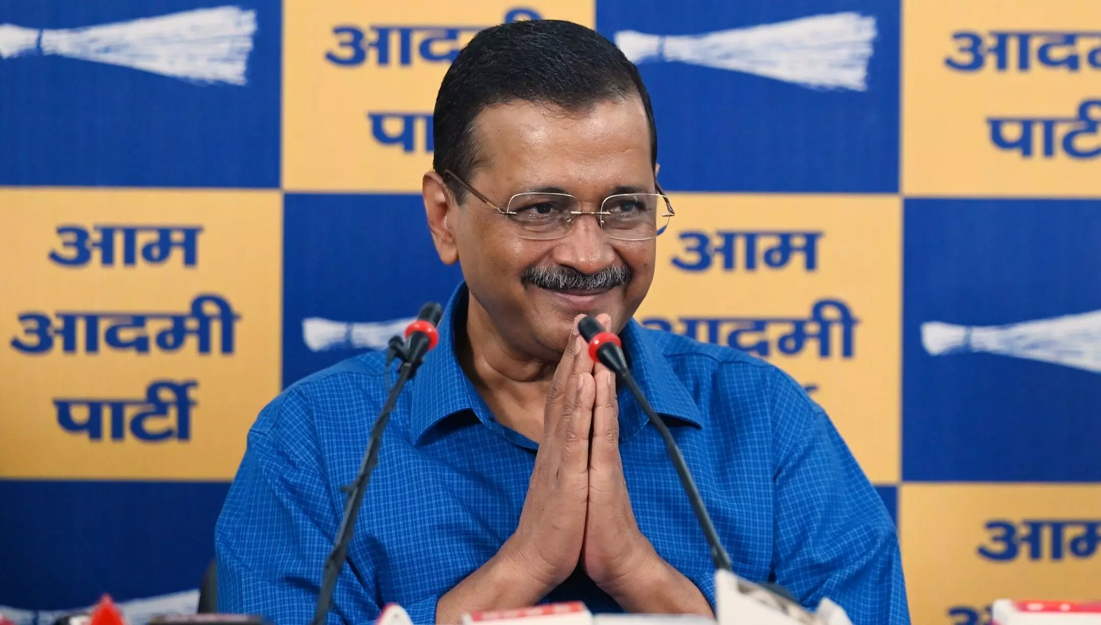 AAP Candidate 1st List: दिल्ली विधानसभा चुनाव के लिए आम आदमी पार्टी ने जारी की पहली लिस्ट; देखें किसे कहां से मिला टिकट