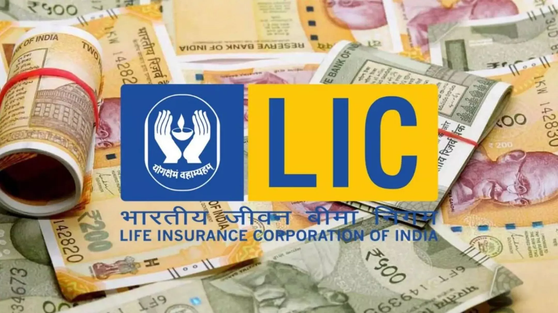 LIC Scheme: LIC की ये स्कीम बना देगी मालामाल, एक झटके में मिलेंगे 40 हजार रुपए