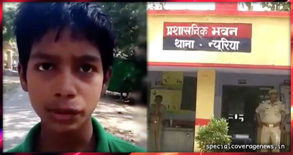 शिक्षक ने छात्र का तोडा दांत, छात्र ने एसपी से की शिकायत