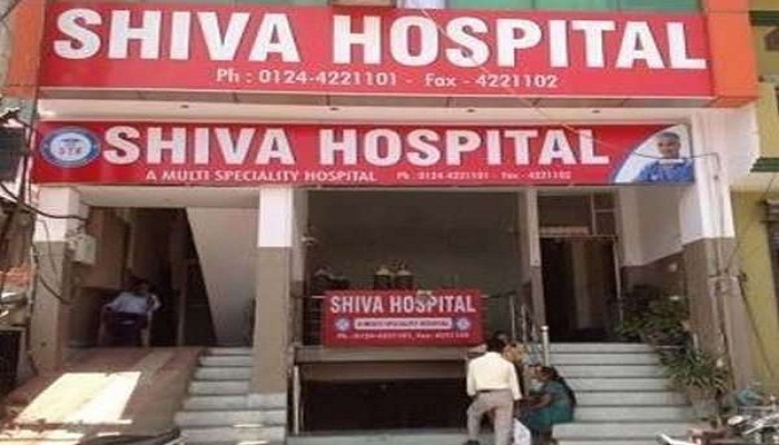 ICU में नाबालिग लड़की से रेप, ऑक्सीजन मास्क हटाने की दी धमकी, करते रहे दुष्कर्म