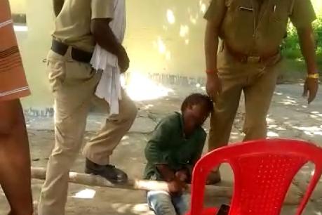 पुलिस का रौंगटे खड़े कर देने वाला थर्ड डिग्री टार्चर का VIDEO वायरल